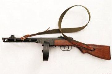 Denix fucile da collezione PPSH 1941
