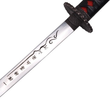 Katana ornamentale (zs770)