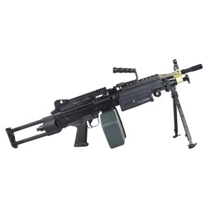 A&k fucile elettrico m249 para metal version nero (m249-para)